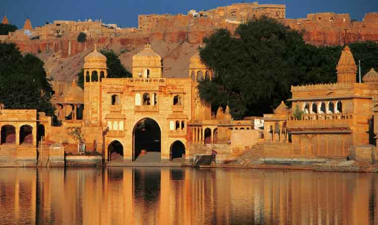 Jaisalmer Government Museum