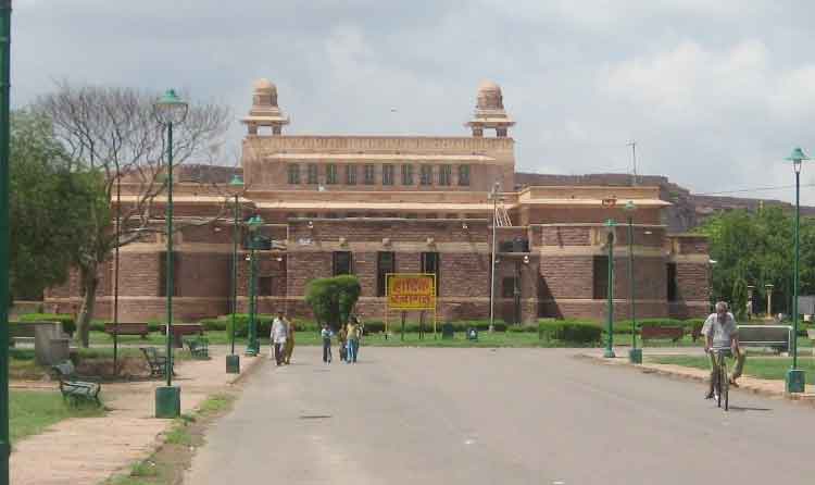 Jodhpur Government Museum