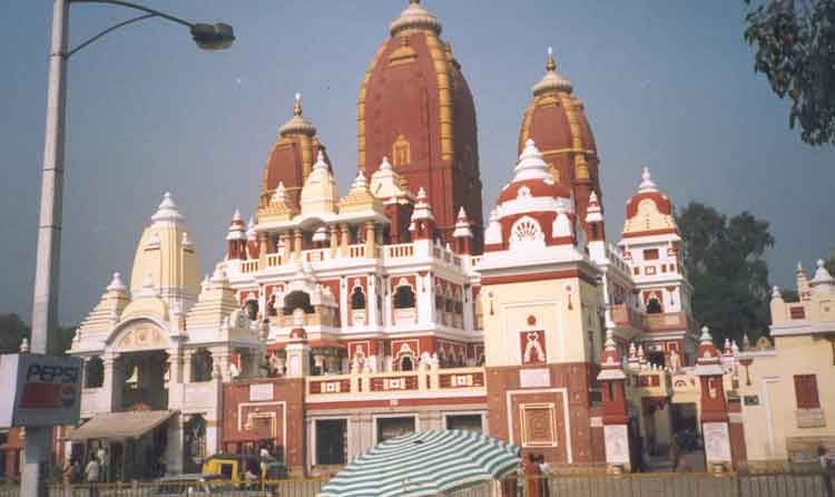 Govind Devji Temple