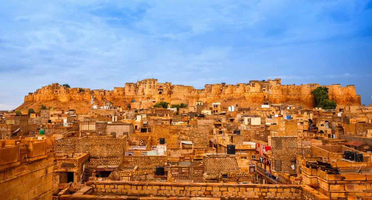 Jaisalmer Fort